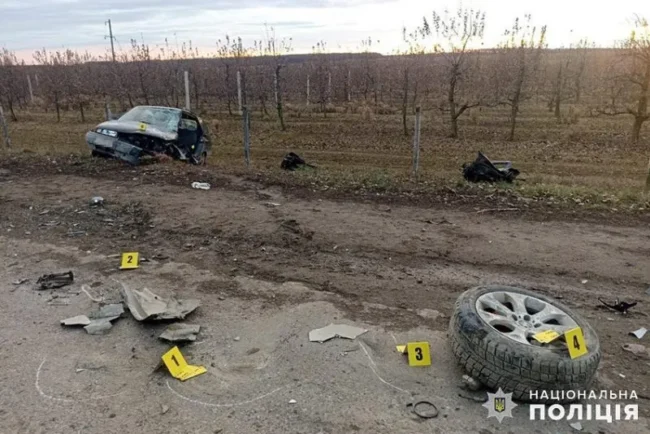 Місце ДТП