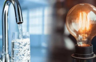 Комунальні послуги