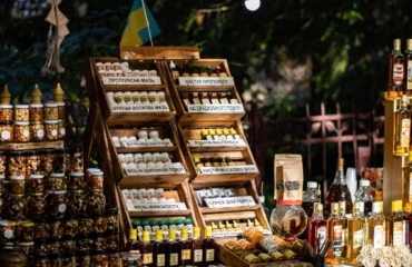 Медова ярмарка