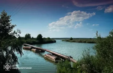 Озеро