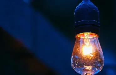 Відключення світла