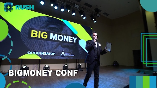 Преимущества работы с профессиональными организаторами Преимущества работы с профессиональными организаторами