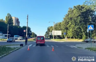Місце аварії