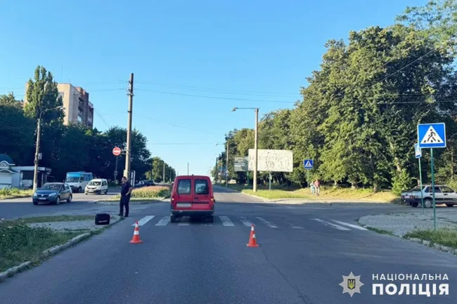 Місце аварії