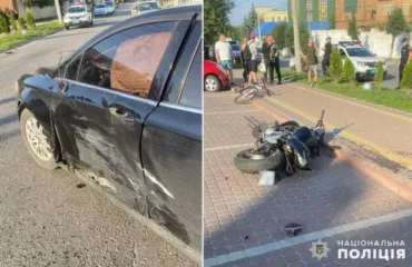 Наслідки аварії
