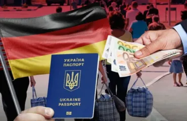 Українські біженці