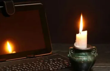 Відключення світла