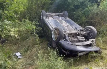 Наслідки аварії