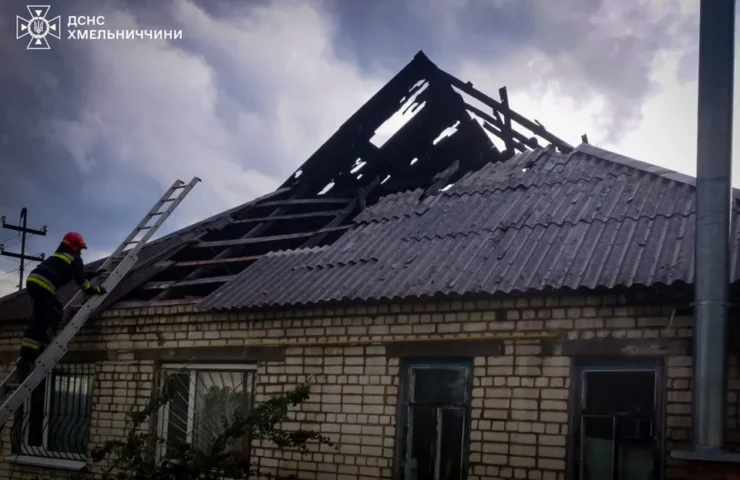 Наслідки удару блискавкою