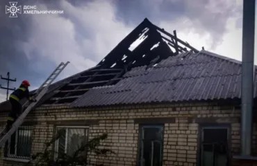 Наслідки удару блискавкою