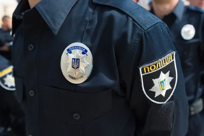 Поліція України