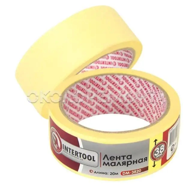 Малярні стрічки та плівки