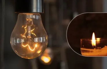 Відключення світла