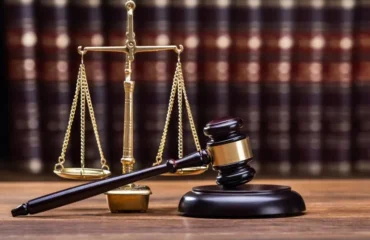 Правосуддя