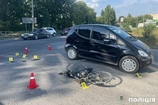 Місце аварії