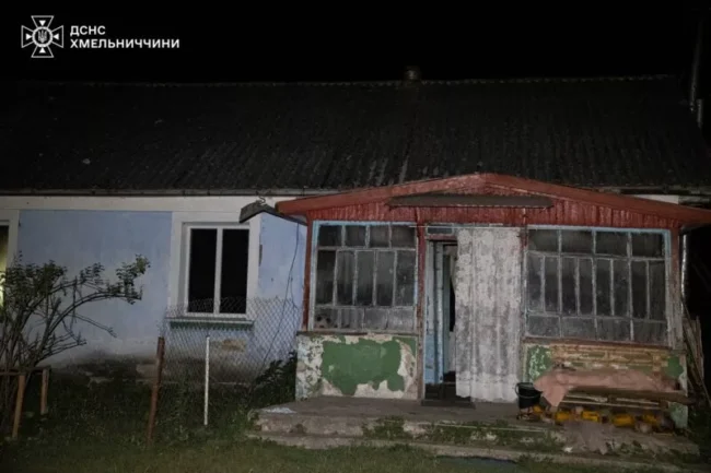 Наслідки пожежі