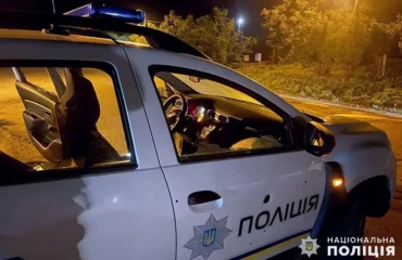 Місце події