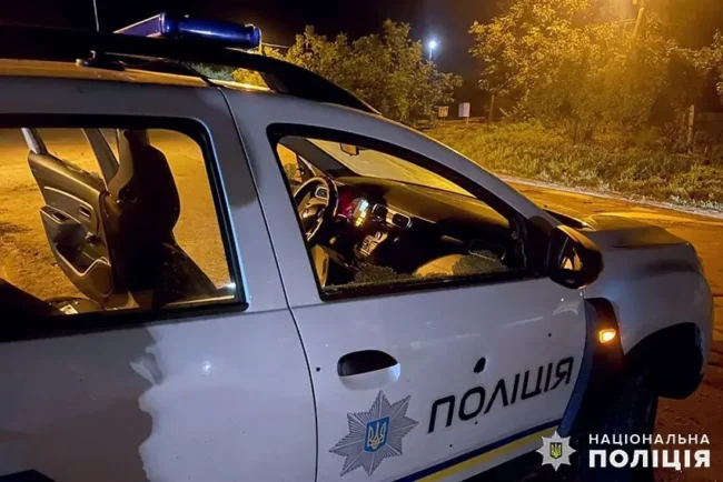 Місце події