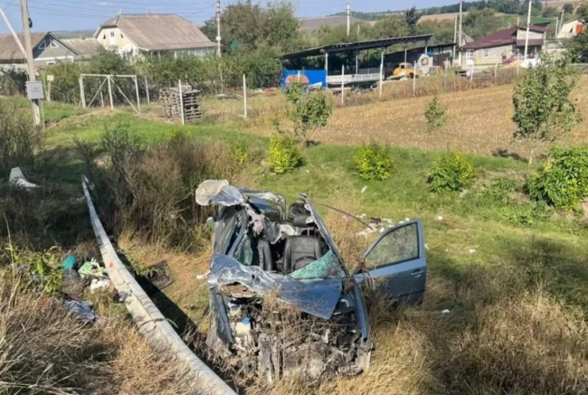 Наслідки аварії