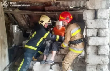 Нещасний випадок