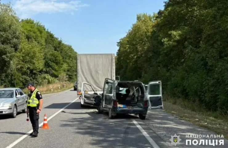 Місце аварії