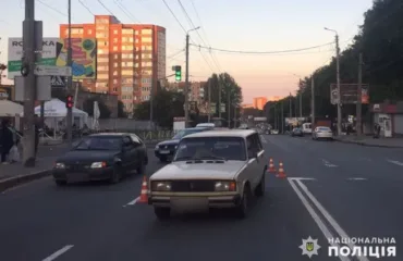 Місце аварії