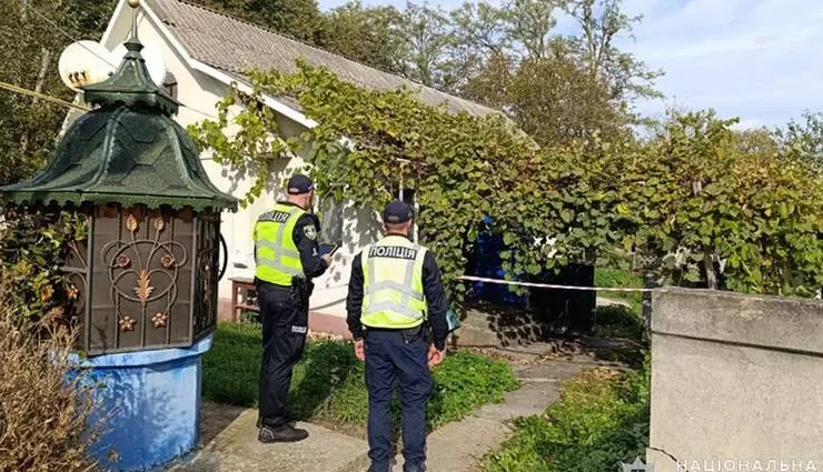 Місце події