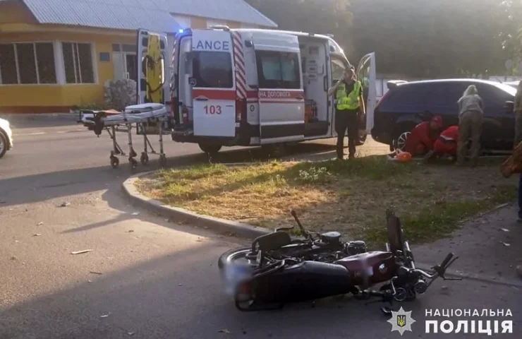 Місце аварії