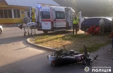 Місце аварії