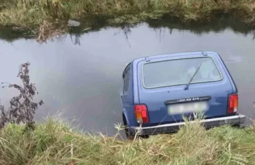 Місце аварії