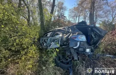 Наслідки аварії