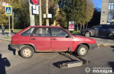 Місце аварії