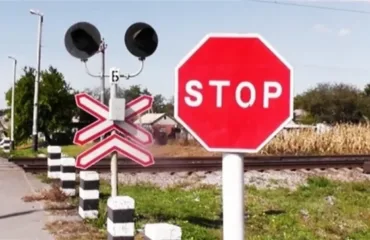 Перекриття залізничного переїзду