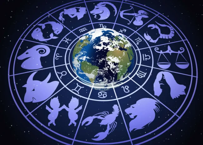 Гороскоп