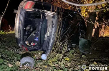 Наслідки аварії