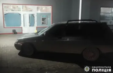 Місце аварії