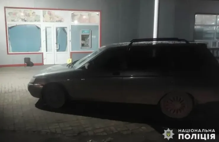 Місце аварії