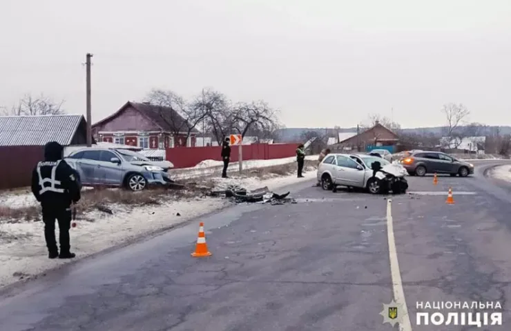 Наслідки аварії