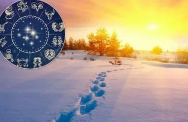 День зимового сонцестояння