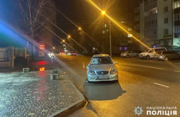 Місце аварії