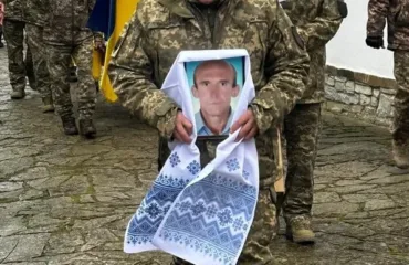 Прощання із захисником