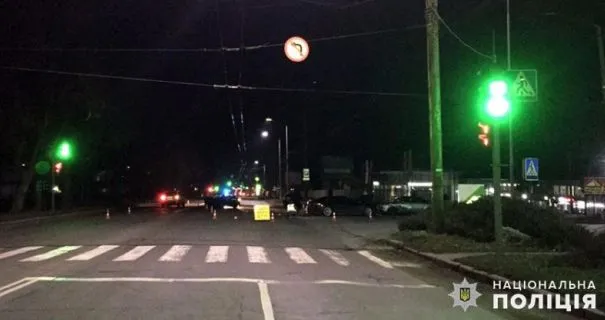 Місце аварії