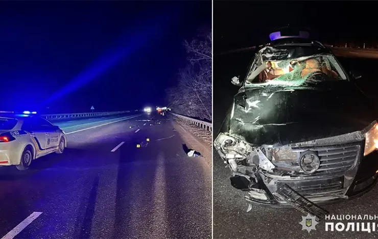Наслідки аварії