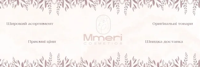 Лайфхаки для стійкості макіяжу