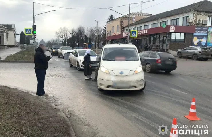 Місце ДТП