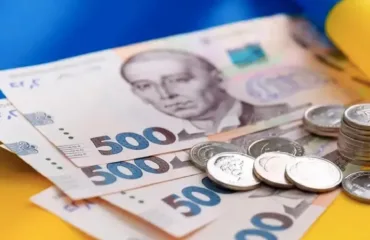 Виплати ВПО