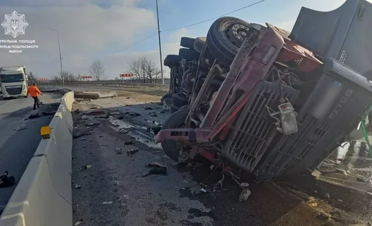 Наслідки аварії