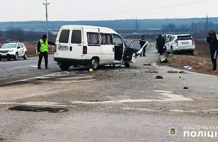 Наслідки аварії