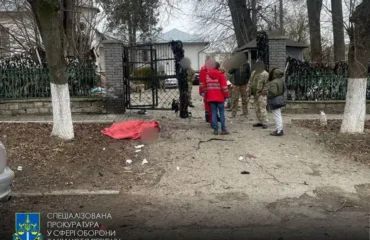 Наслідки теракту