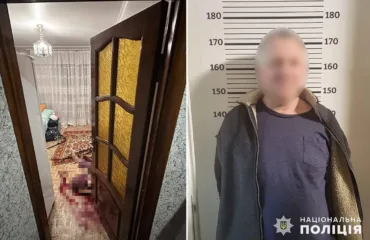 Вбивство